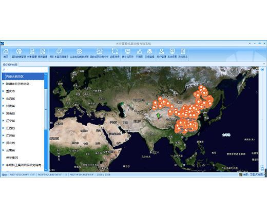 Platform Diagnosis Jauh untuk Banjir Tambang