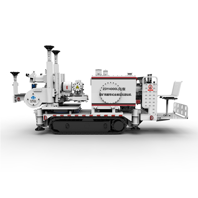 Zdy3500l (a) ／ zdy4000l (a) pelantar penggerudian crawler sempit