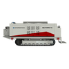 BLY800 ／ 1000 TRAKU TERHADA