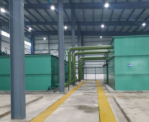 Projek Rawatan Air Tambang