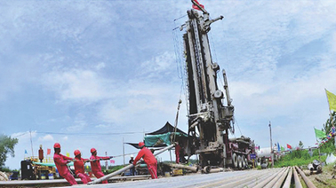 <span style="color:#05253e;">Pencegahan dan Kawalan Bahaya Air Lombong dan Penggunaan Sumber Air</span>