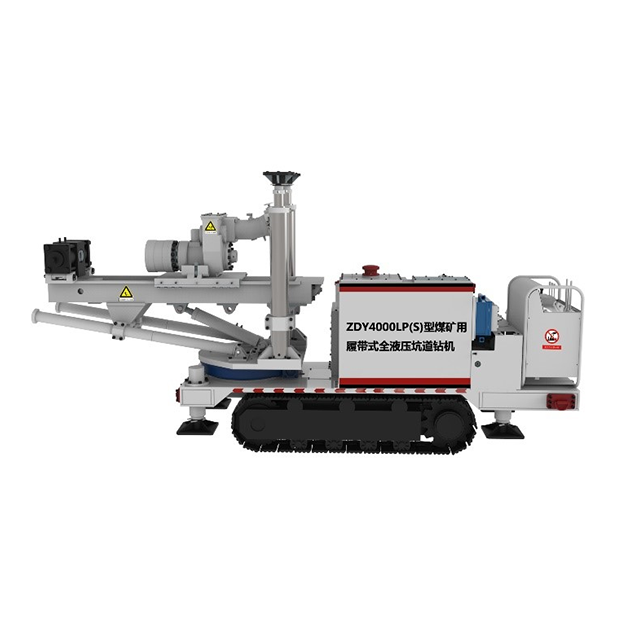 ZDY1200LP (s) ／ 1900LP (s) ／ 3200LP (s) ／ 4000LP (s) tumpah rig penggerudian crawler