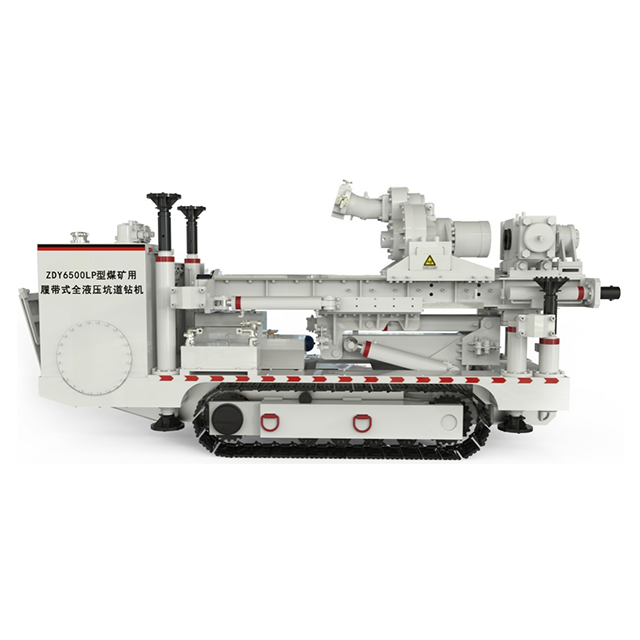 ZDY3500LP ／ 3500LQ ／ 4000LR (B) ／ 6500LP Multi-luffing Crawler Drilling Rig