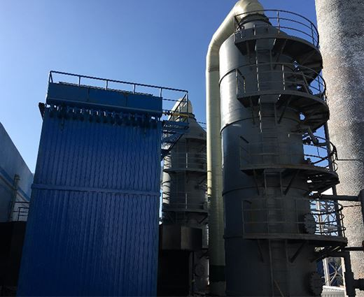 Rawatan gas serombong dandang arang batu