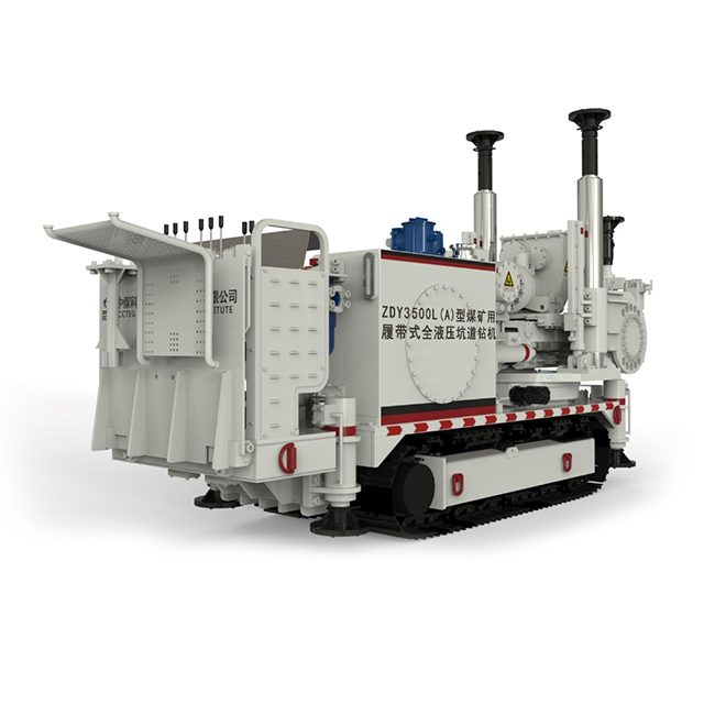 Zdy3500l (a) ／ zdy4000l (a) pelantar penggerudian crawler sempit