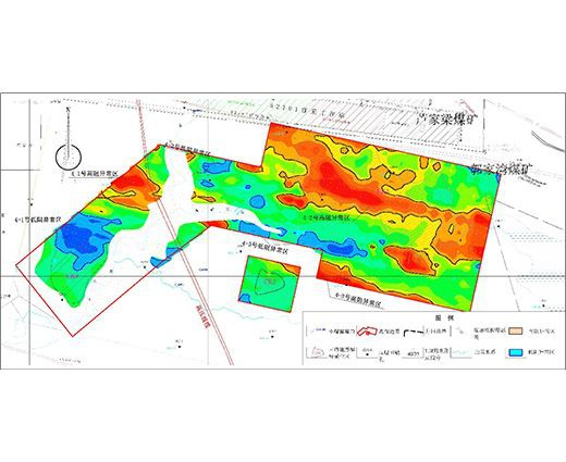 Tinjauan Hidrogeologi untuk Eksplorasi Goaf