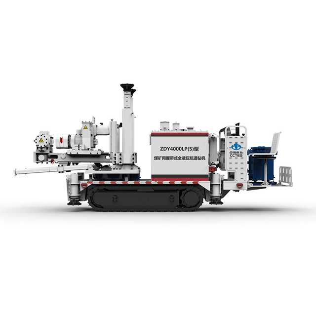 ZDY1200LP (s) ／ 1900LP (s) ／ 3200LP (s) ／ 4000LP (s) tumpah rig penggerudian crawler