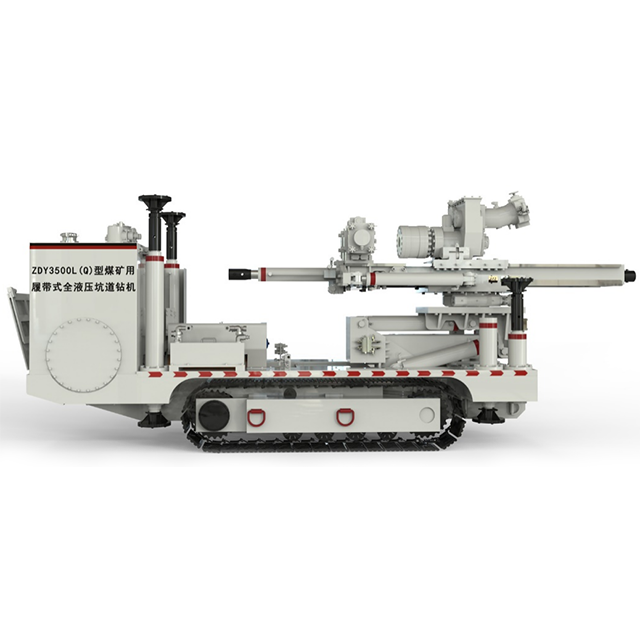 ZDY3500LP ／ 3500LQ ／ 4000LR (B) ／ 6500LP Multi-luffing Crawler Drilling Rig