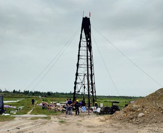 Penerokaan seismik cetek untuk mengesan kesalahan aktif di bandar