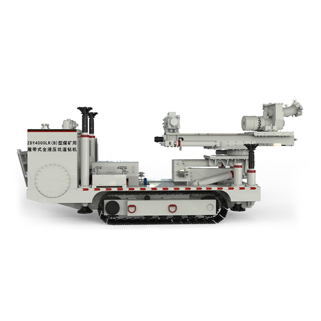 ZDY3500LP ／ 3500LQ ／ 4000LR (B) ／ 6500LP Multi-luffing Crawler Drilling Rig
