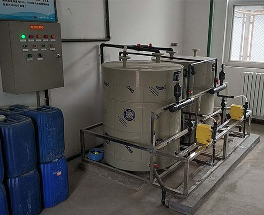 Projek Rawatan Kumbahan Domestik