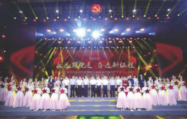 Prestasi mesyuarat tahunan syarikat