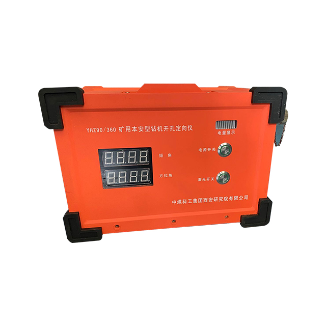 YHZ90/360 Rig Drilling Rig Orientation Instrument