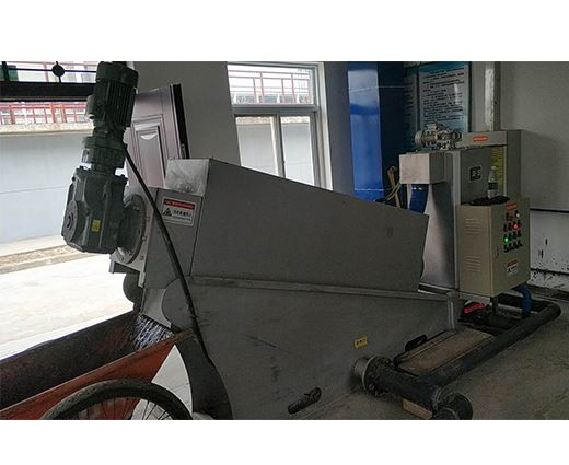 Projek Rawatan Kumbahan Domestik