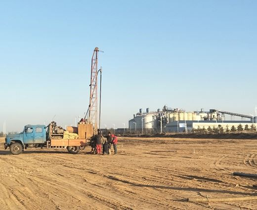 Projek Penyiasatan Geologi Kejuruteraan Geoteknik