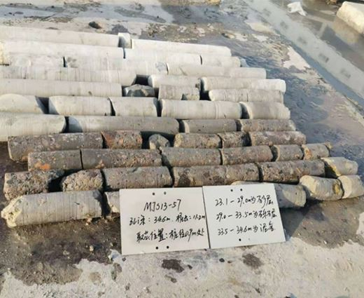 Teknologi Pencegahan Bahaya Air Tambang