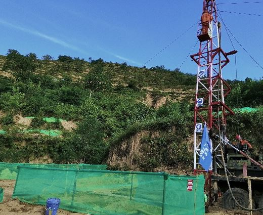Rawatan goaf di takungan air