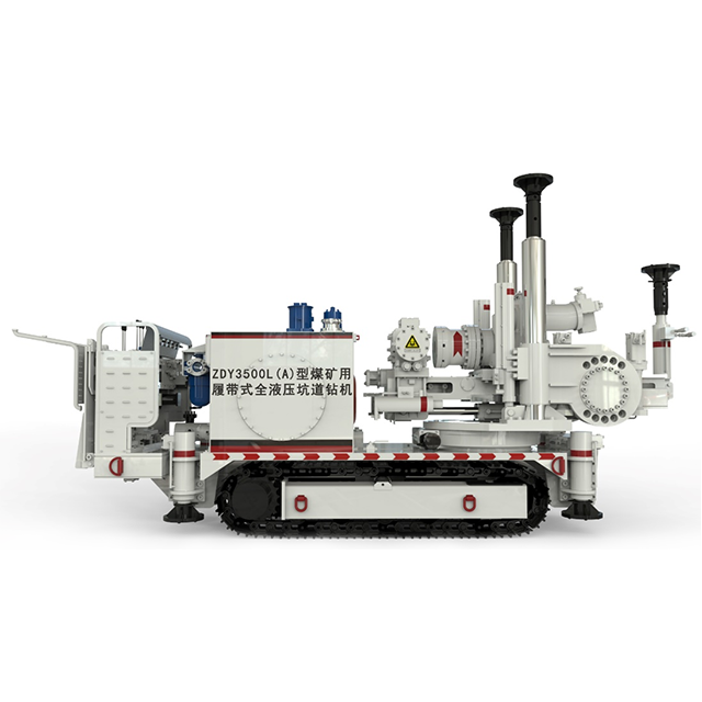 Zdy3500l (a) ／ zdy4000l (a) pelantar penggerudian crawler sempit