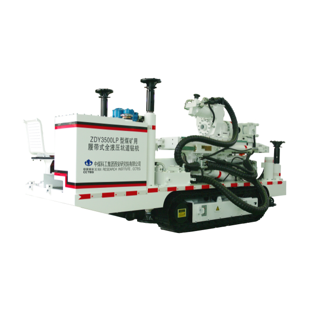ZDY3500LP ／ 3500LQ ／ 4000LR (B) ／ 6500LP Multi-luffing Crawler Drilling Rig