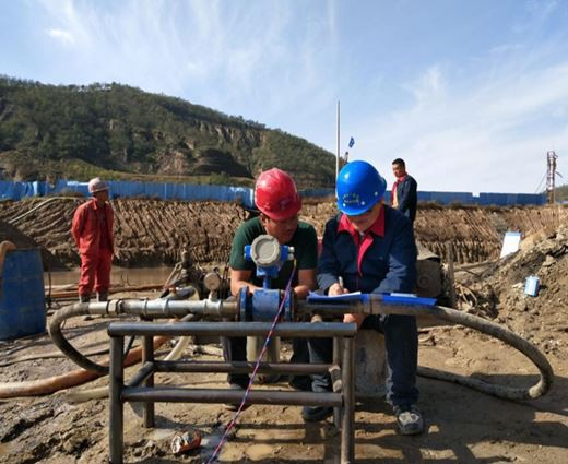 Eksperimen Grouting Yayasan Empangan Reservoir