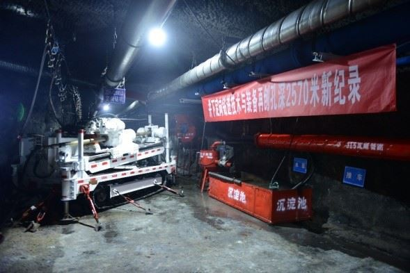Penggerudian arah saliran gas